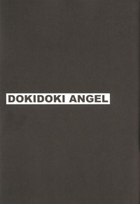 Download DOKIDOKI ANGEL