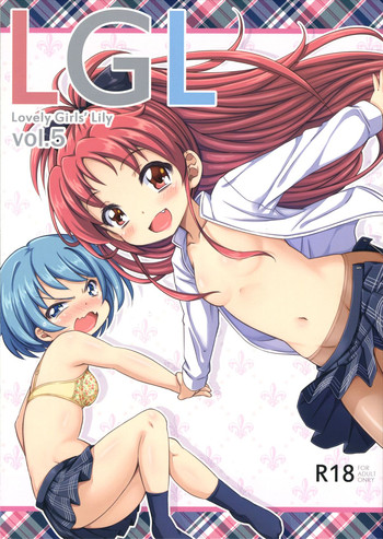 Download Lovely Girls' Lily Vol. 5