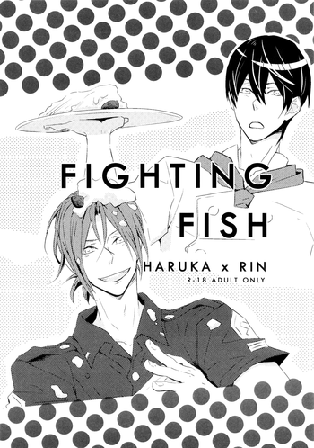 Download Fighting Fish