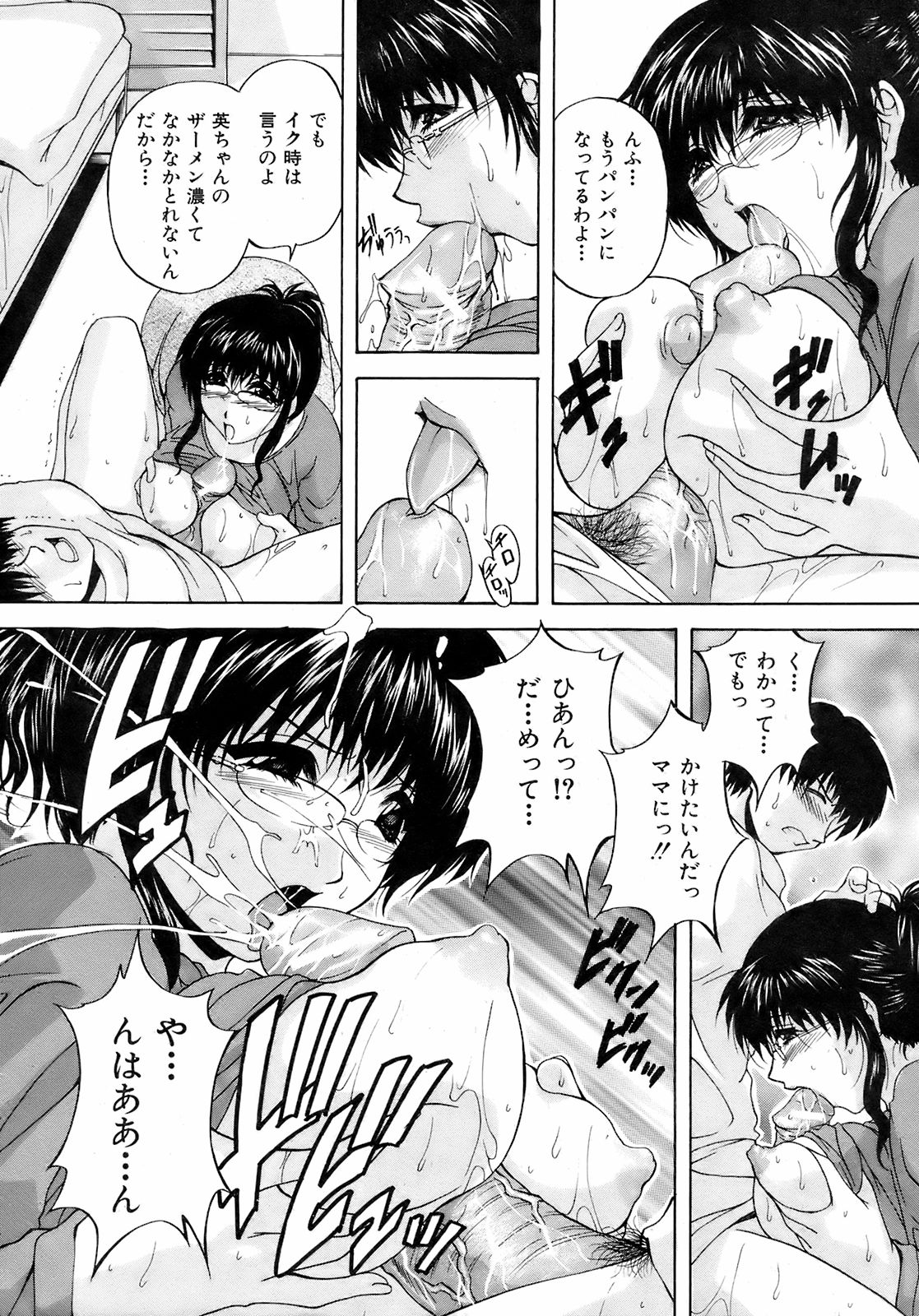 https://nhentai.uk/