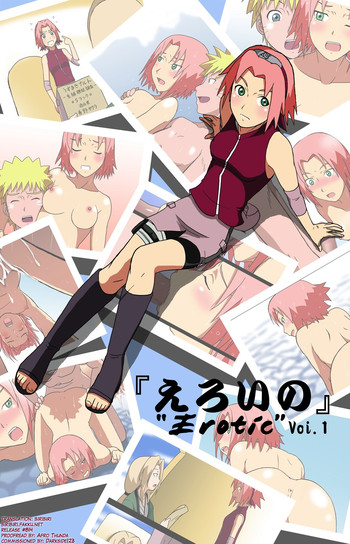 Download Eroi no Vol.1