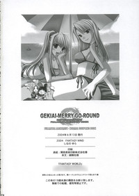 Download GEKIAIGO-ROUND