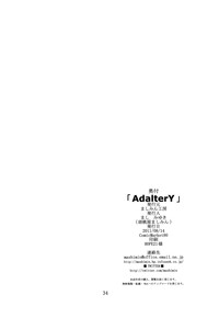 Download AdalterY