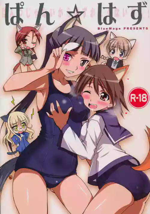 https://nhentai.uk/