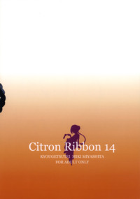 Download Citron Ribbon 14