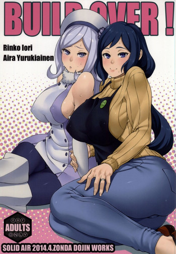 https://nhentai.uk/