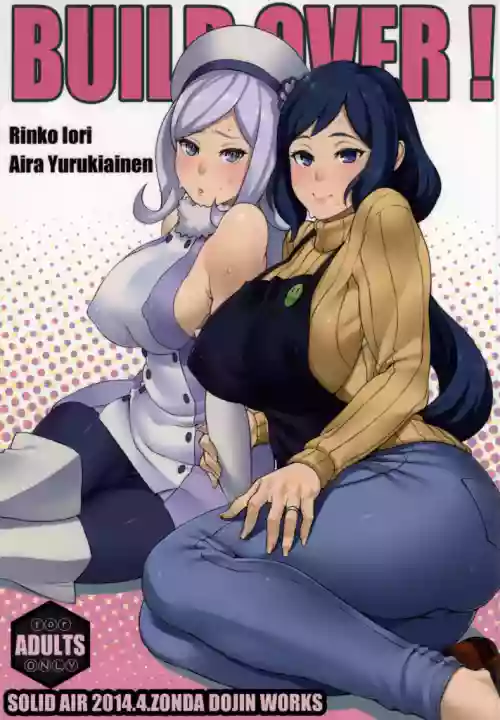 https://nhentai.uk/