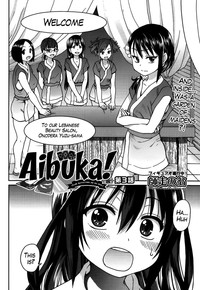 Download Aibuka!Idol Bukatsudou Ch. 01-06