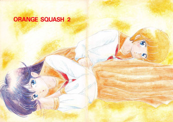 Download ORANGE SQUASH 2