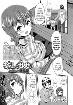 https://nhentai.website