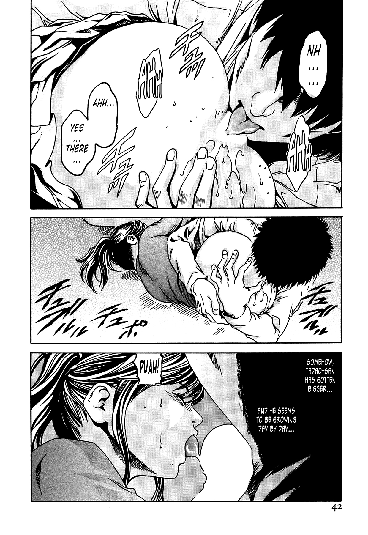 https://nhentai.uk/