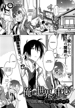 https://nhentai.website