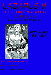 Download Kigenzen 10000 Nen no Ota | The Otaku in 10,000 B.C. Ch. 1-14