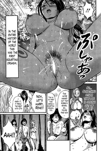 Download Kigenzen 10000 Nen no Ota | The Otaku in 10,000 B.C. Ch. 1-14