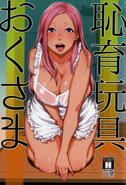 https://nhentai.website