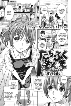https://nhentai.website