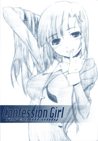 Download Confession Girl