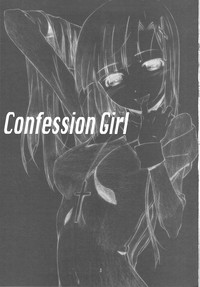 Download Confession Girl