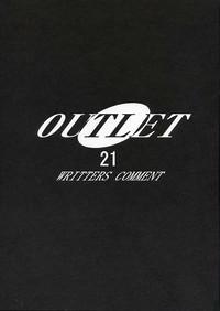 Download OUT LET 21