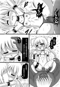 Download KanColle Satsuki Manga