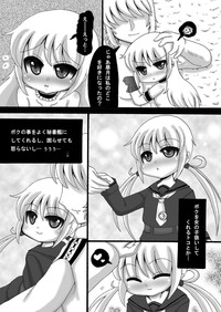 Download KanColle Satsuki Manga