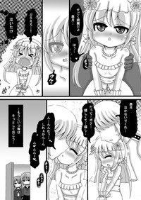 Download KanColle Satsuki Manga