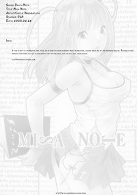 Download Misa Note