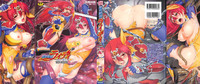 Download Ikazuchi no Senshi RaidyTHE COMIC