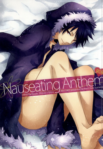 Download Nauseating Anthem