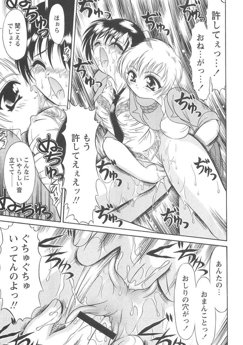 https://nhentai.uk/