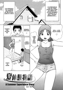https://nhentai.website
