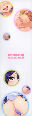 Download Kemopai