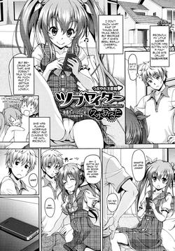 https://nhentai.website