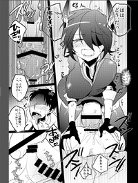 Download Futanari Tenryuu-chan ni Gyaku Anal Sarechau Manga