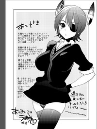 Download Futanari Tenryuu-chan ni Gyaku Anal Sarechau Manga