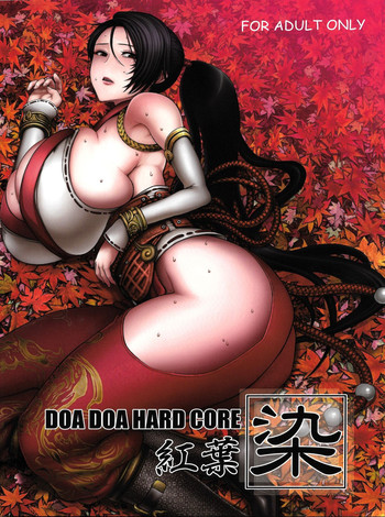 Download DOA DOA HARD CORE Momijizome | DOA DOA HARD CORE - Staining Momiji