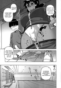 Download Ousama App | King's App Ch. 1-3