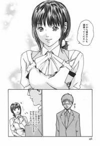 Download Hishoka Drop 1 - Secretarial section Drop