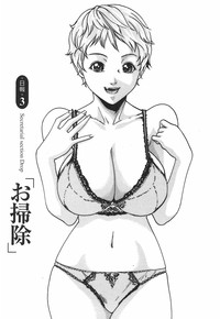 Download Hishoka Drop 1 - Secretarial section Drop