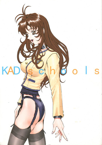 Download KAD schools