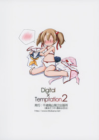 Download Digital x Temptation 2