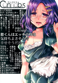 Download Kyousei Shinkon Seikatsu 3me