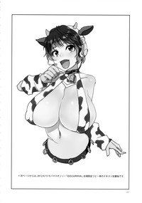 //nhentai.uk