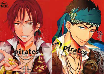 Download ×pirates!