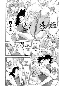 Download Renai Akuma 325 +omake