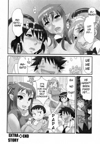 Download Renai Akuma 325 +omake