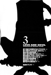 Download Renai Akuma 3 - Love and Devil