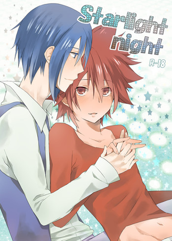 Download Starlight night