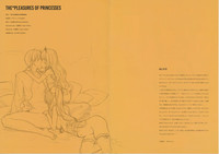 Download THE PLEASURES OF PRINCESSES