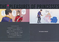 Download THE PLEASURES OF PRINCESSES